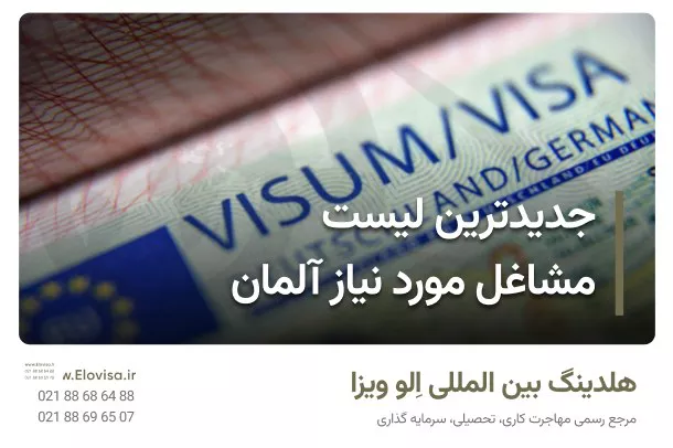 Website page